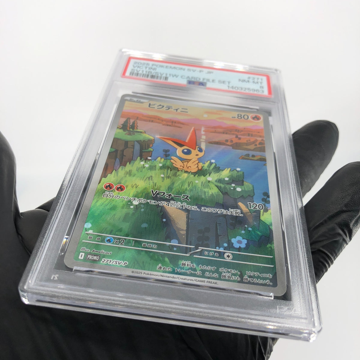 PSA 8 Pokemon Card Victini 271/SV-P Promo Japanese Karte [8]