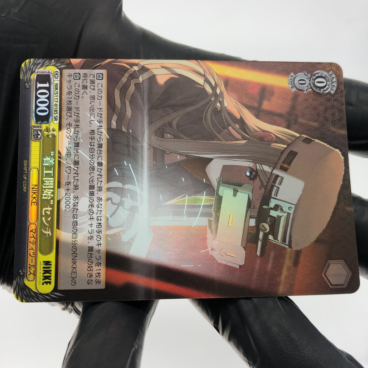 Weiss Schwarz Card Centi S117-018S SR Nikke Japanese [Mint]