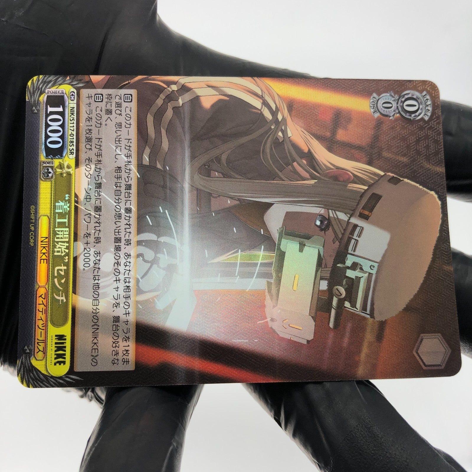 Weiss Schwarz Card Centi S117-018S SR Nikke Japanese [Mint]