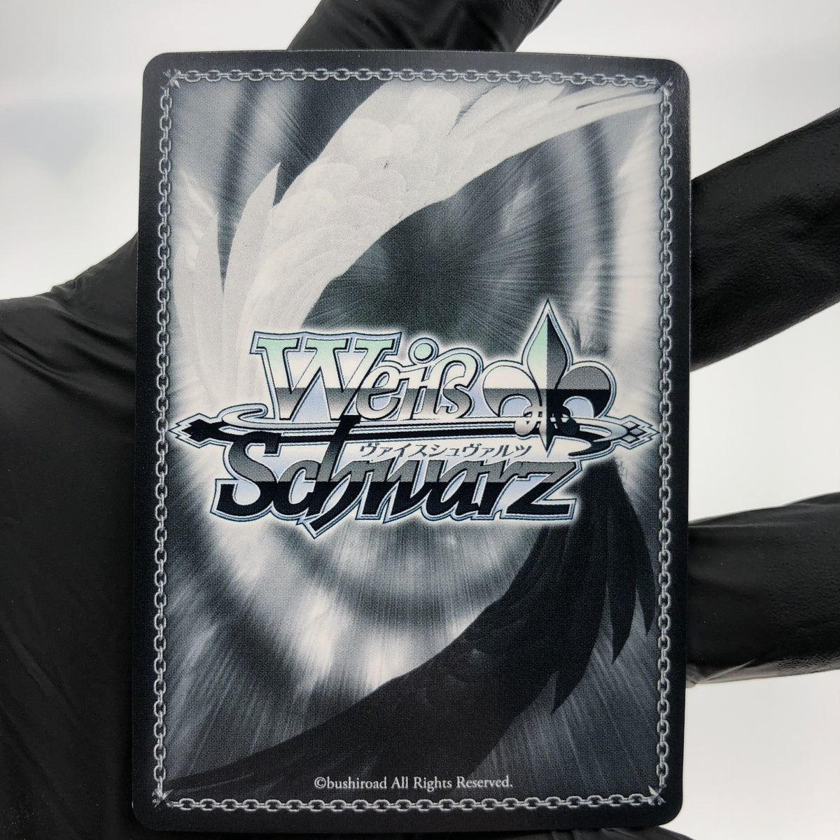 Weiss Schwarz Card Yor S106-041S SR Spy X Family Japanese [Mint]