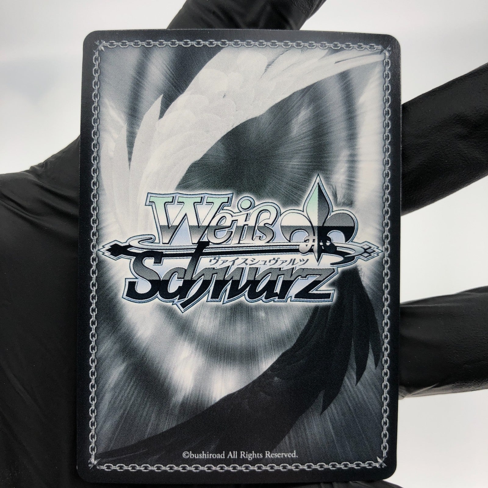 Weiss Schwarz Card Yor S106-041S SR Spy X Family Japanese [Mint]