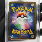 PSA 9 Pokemon Card Pikachu 120/SV-P Gym Event Promo Japanese Karte [9] 3