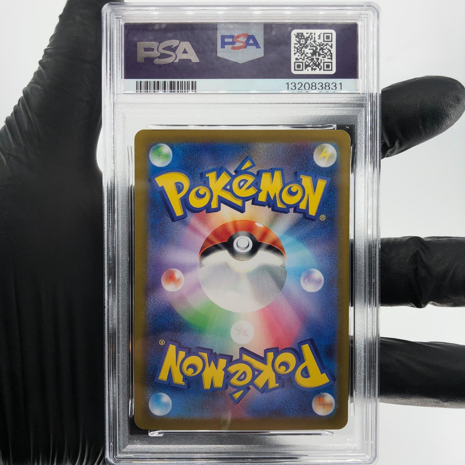 PSA 9 Pokemon Card Pikachu Ex 033/106 RR SV8 Japanese Karte [9]