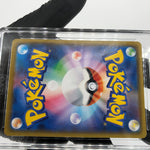 TAG 8 Pokemon Card Pikachu Vmax 022/028 25th RRR S8a Japanese Karte [8]