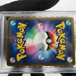 PSA 9 Pokemon Card Pikachu 025/165 C Pokeball SV2a Japanese Karte [9]