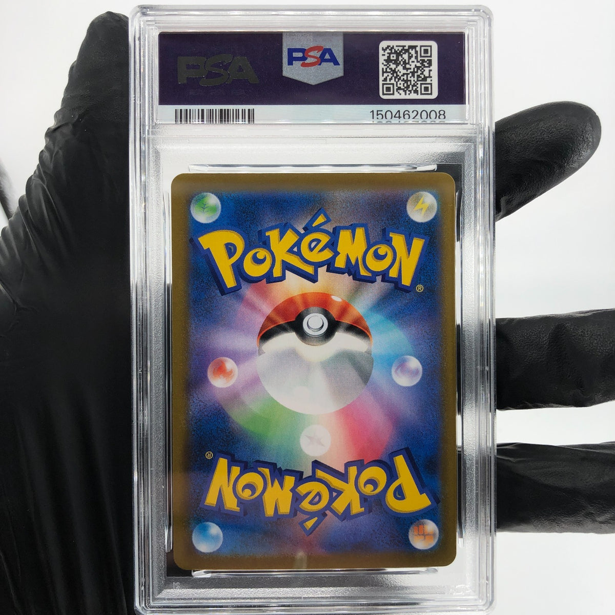 PSA 10 Pokemon Card Ariados 205/184 CHR S8b Japanese Karte [10] 5