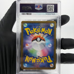 PSA 8 Pokemon Card Blaziken 101/098 AR SV10 Team Rocket Japanese Karte [8]