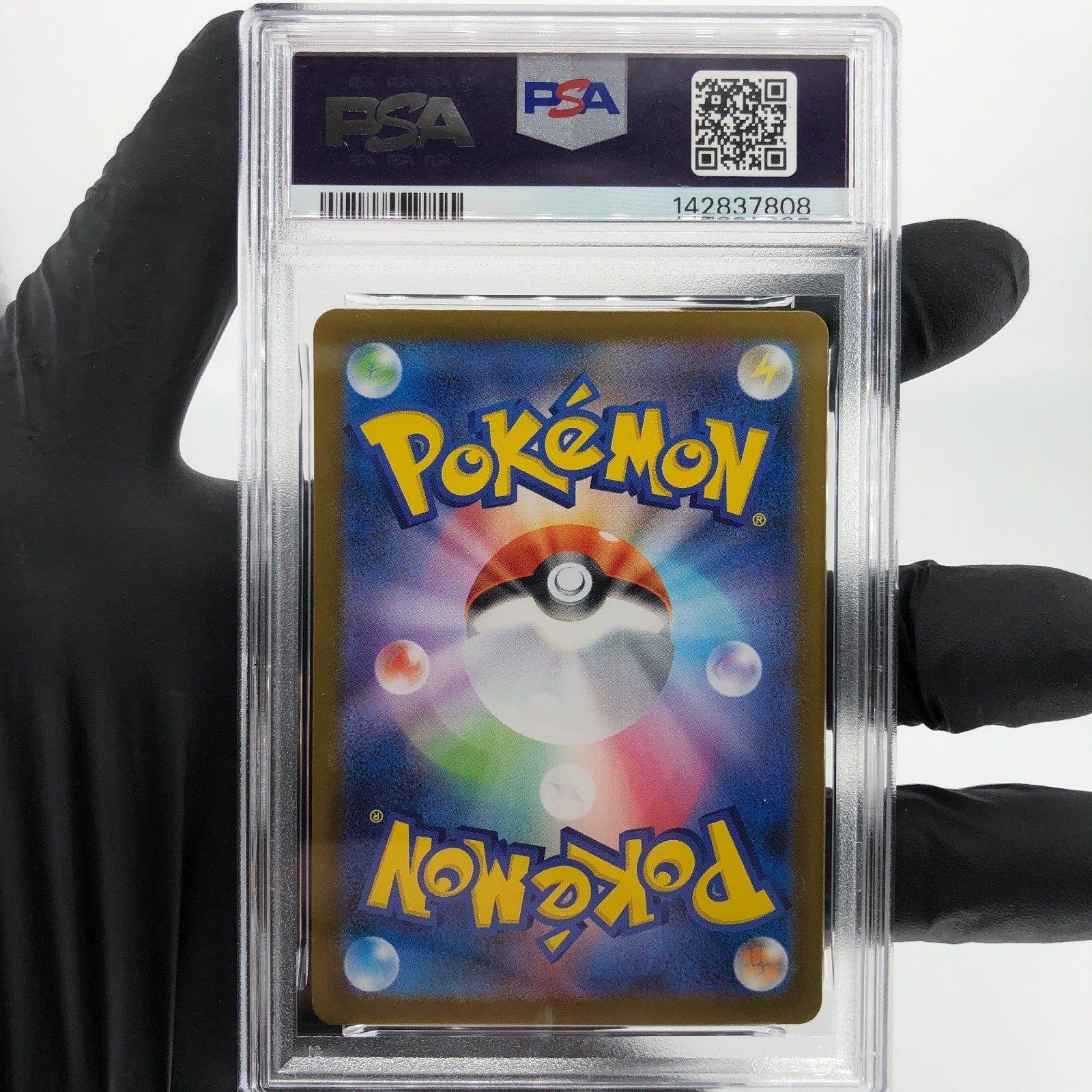 PSA 8 Pokemon Card Blaziken 101/098 AR SV10 Team Rocket Japanese Karte [8]