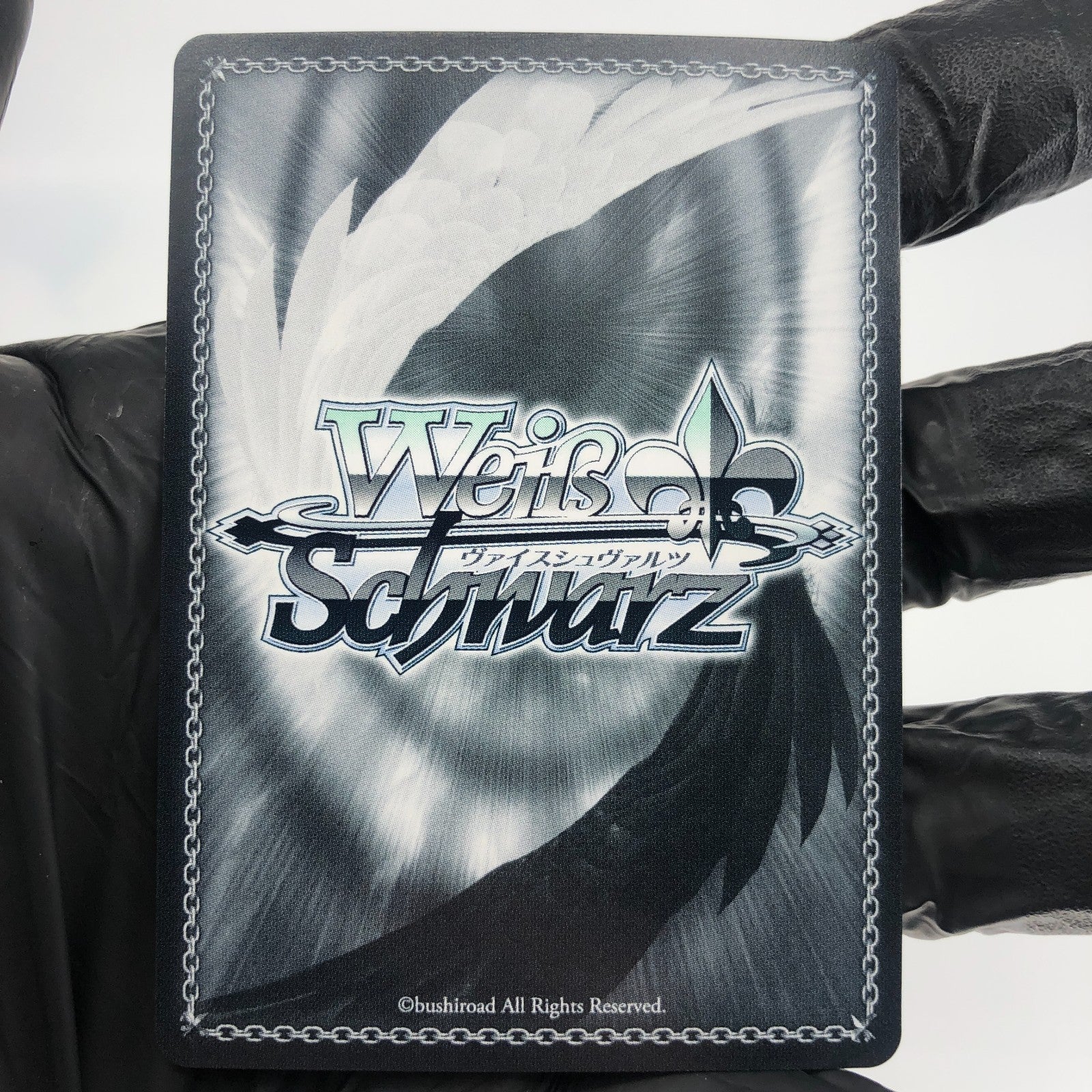Weiss Schwarz Card Nene Momosuzu W104-079SSP SSP Hololive Vol.02 Japanese [Exc.]
