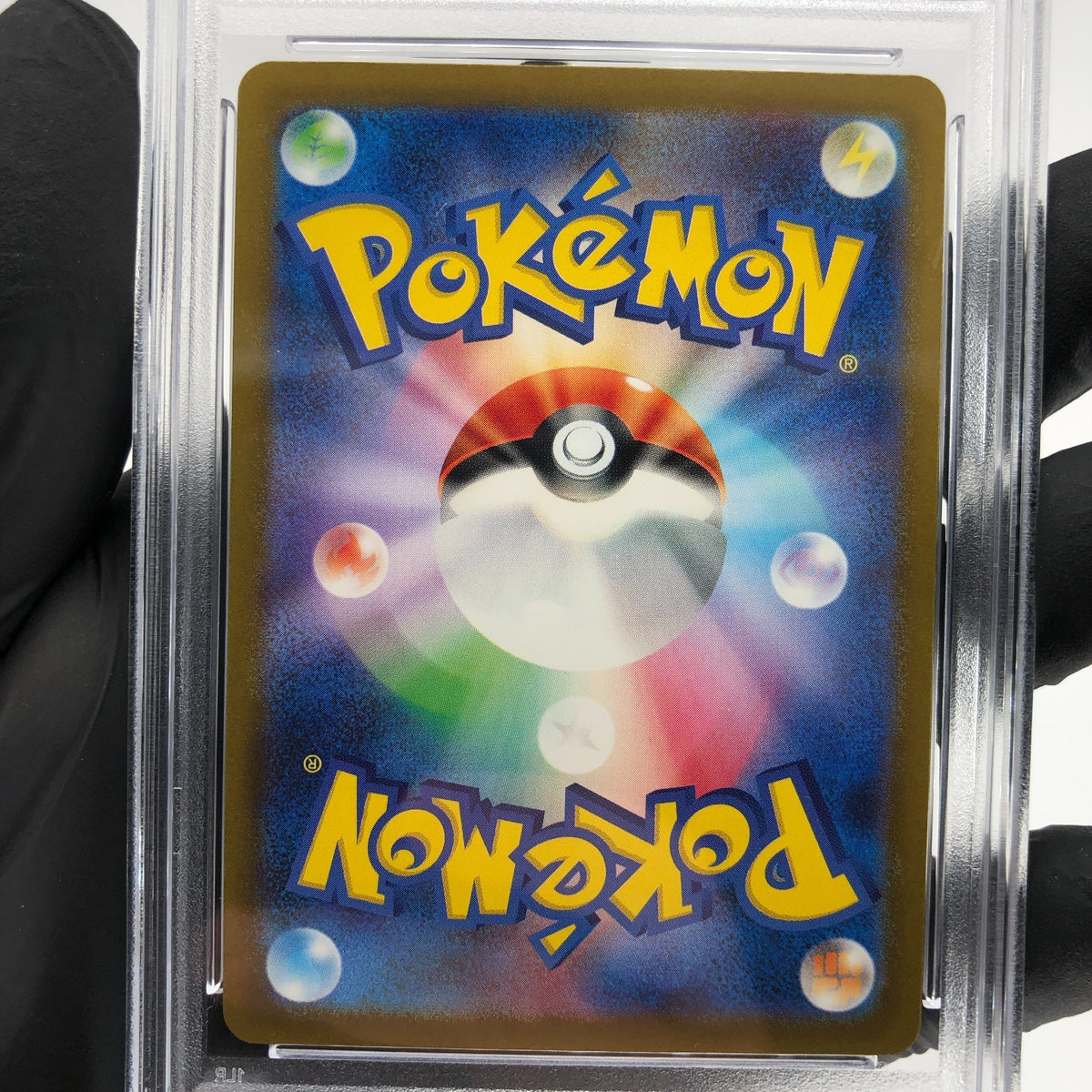 PSA 9 Pokemon Card Pikachu 291/SV-P Event Gym Promo Japanese Karte [9] 2