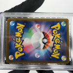 PSA 9 Pokemon Card Murkrow 106/098 AR SV10 Team Rocket Japanese Karte [9] 2
