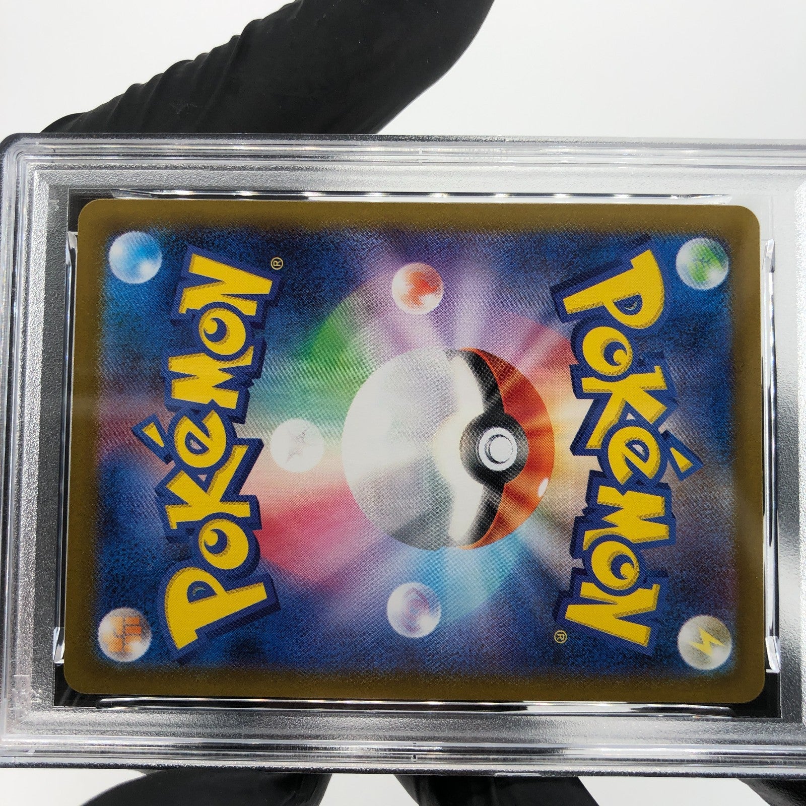 PSA 9 Pokemon Card Murkrow 106/098 AR SV10 Team Rocket Japanese Karte [9] 2