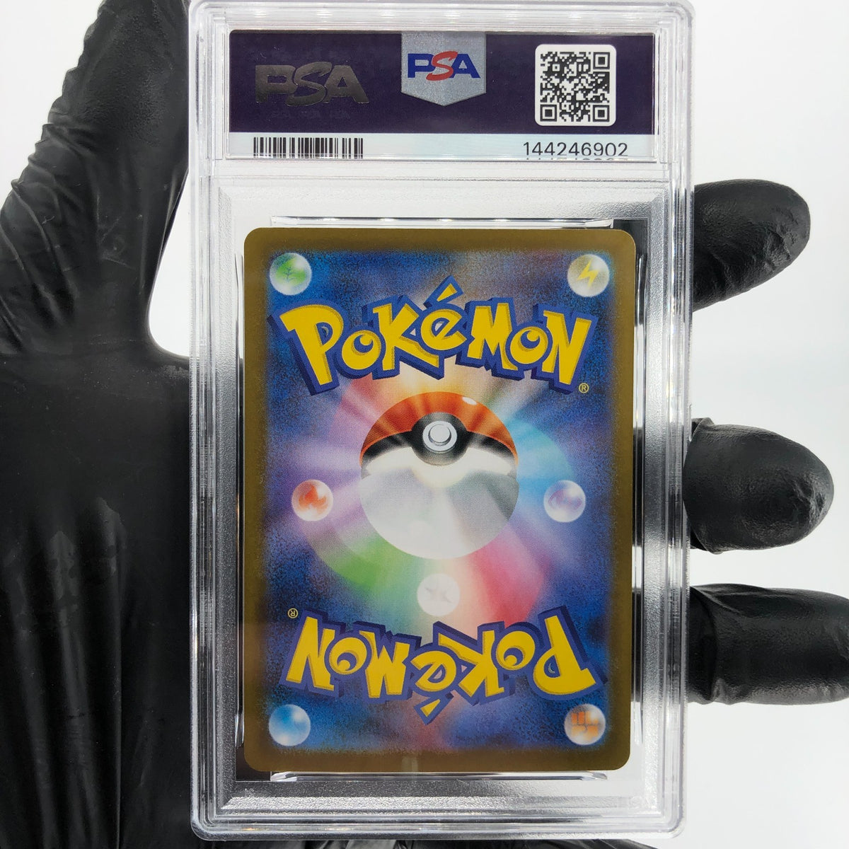 PSA 8 Pokemon Card Snover 067/063 AR M1S Japanese Karte [8] 2