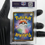 PSA 8 Pokemon Card Snover 067/063 AR M1S Japanese Karte [8] 2