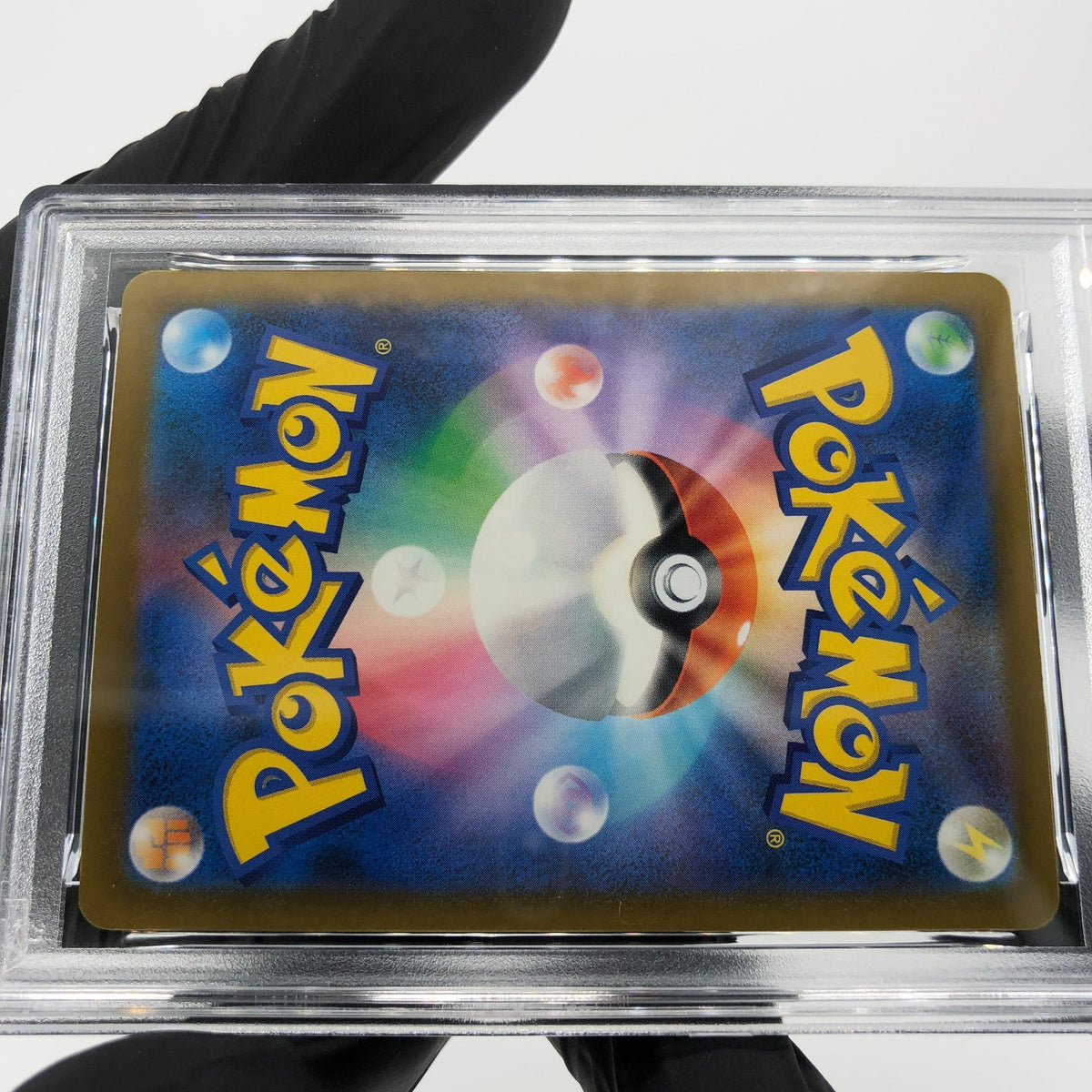 PSA 10 Pokemon Card Misdreavus 202/193 AR M2a Japanese Karte [10]