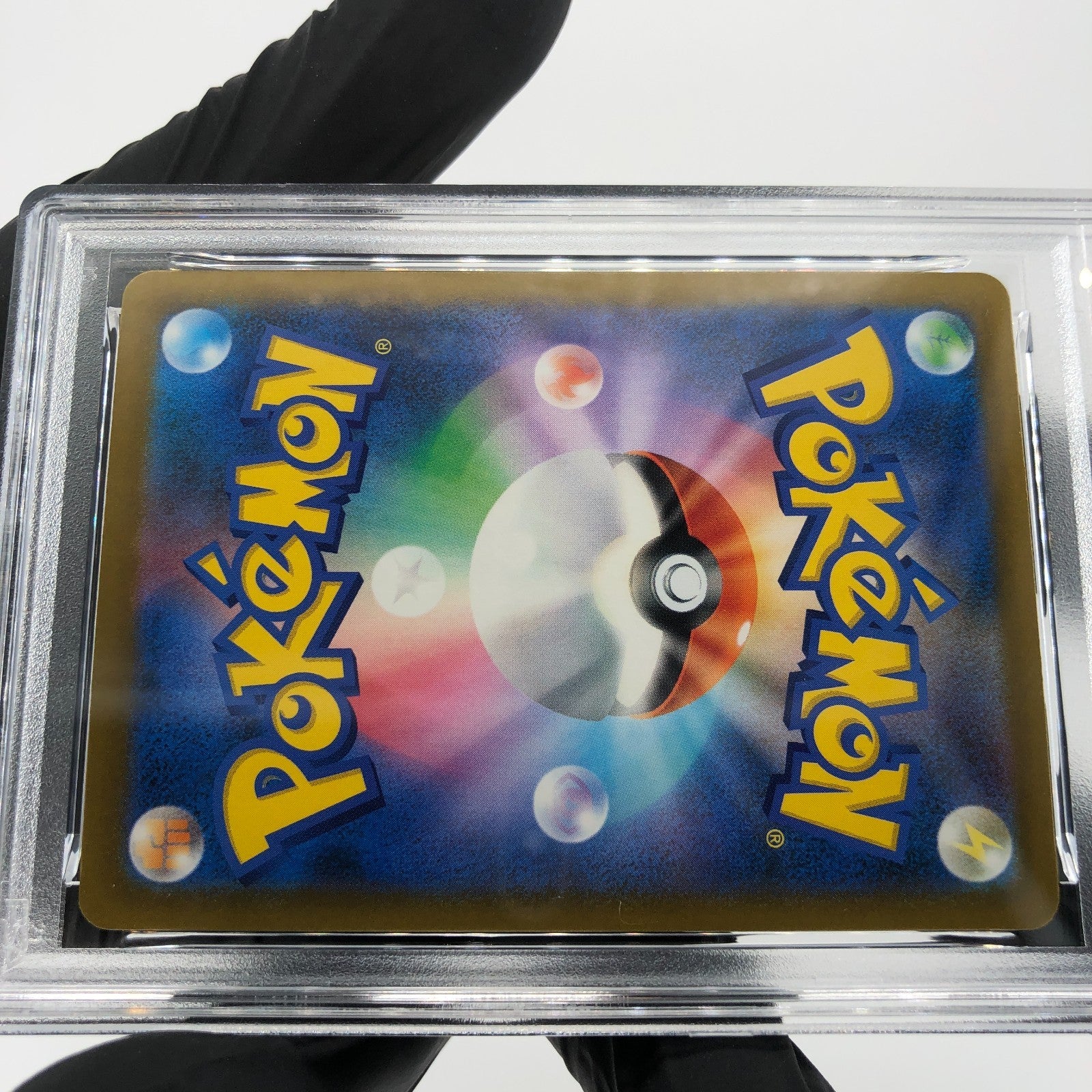 PSA 10 Pokemon Card Misdreavus 202/193 AR M2a Japanese Karte [10]
