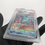 PSA 9 Pokemon Card Bronzong 208/184 CHR S8b Japanese Karte [9]