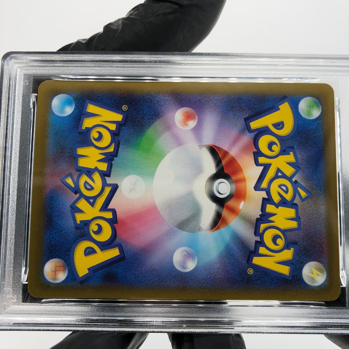 PSA 10 Pokemon Card Pikachu 120/SV-P Gym Event Promo Japanese Karte [10]