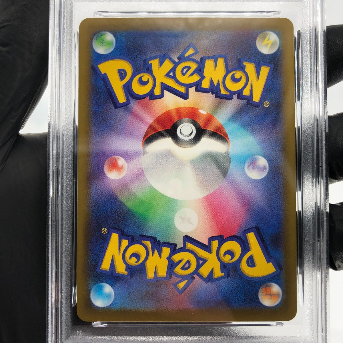 PSA 9 Pokemon Card Rayquaza 127/193 I Reverse Holo M2a Japanese Karte [9] 2