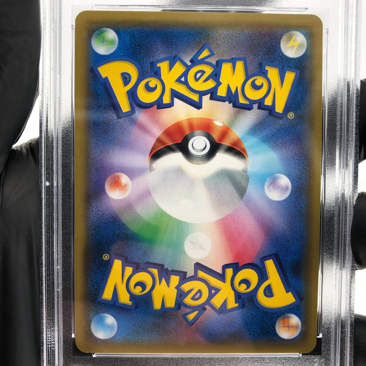 PSA 10 Pokemon Card Gardevoir Sylveon GX 031/055 RR SM9a  Japanese Karte [10] 2