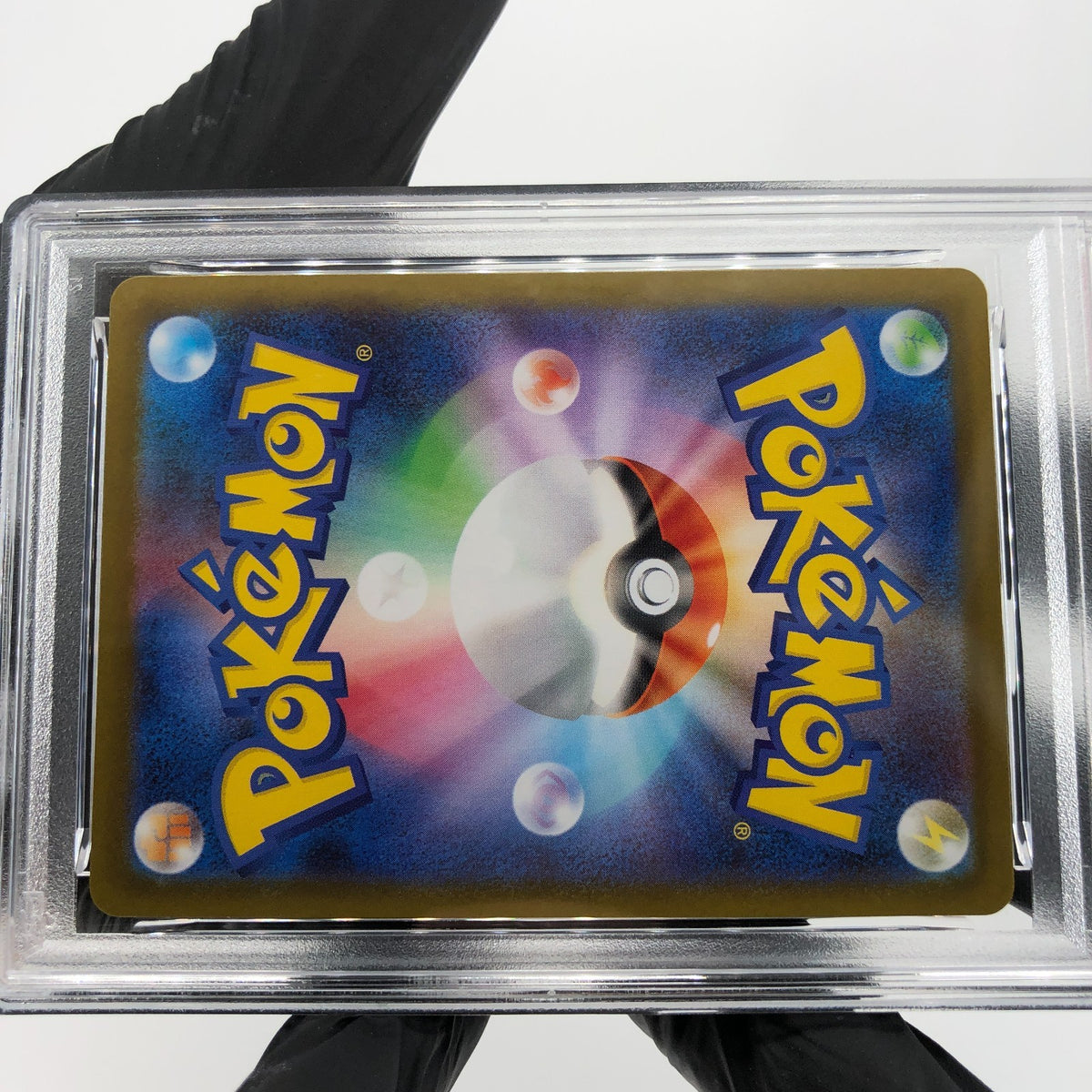 PSA 9 Pokemon Card Charcadet 083/080 AR M2 Japanese Karte [9] 2