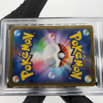 PSA 9 Pokemon Card Charcadet 083/080 AR M2 Japanese Karte [9] 2