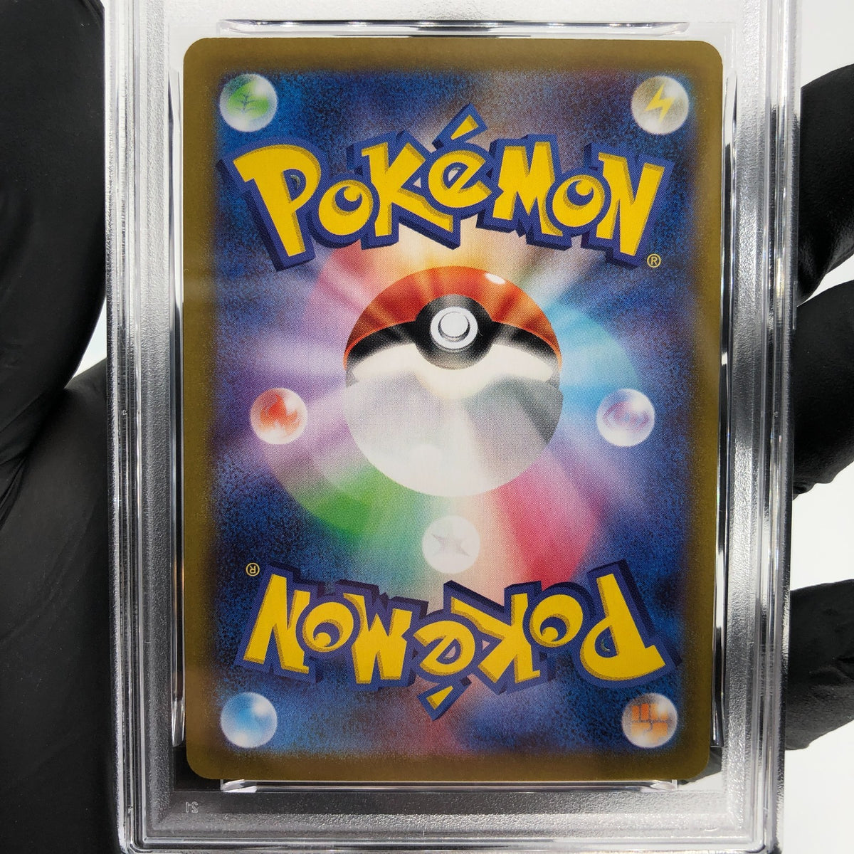 PSA 8 Pokemon Card Gengar V 253/414 Starter Deck 100 Sl Japanese Karte [8]