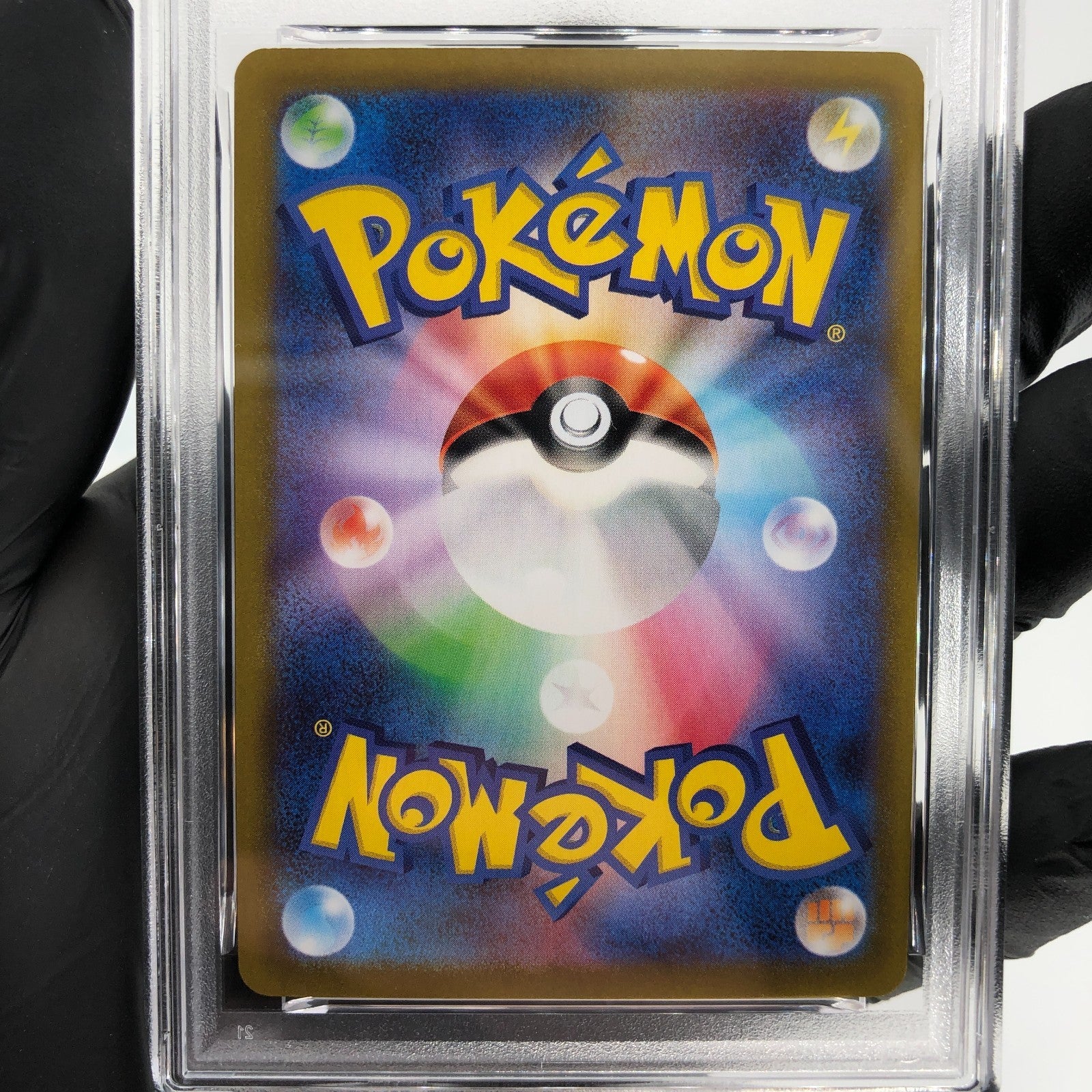 PSA 8 Pokemon Card Gengar V 253/414 Starter Deck 100 Sl Japanese Karte [8]