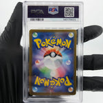 PSA 9 Pokemon Card Inteleon 069/063 AR M1S Japanese Karte [9]