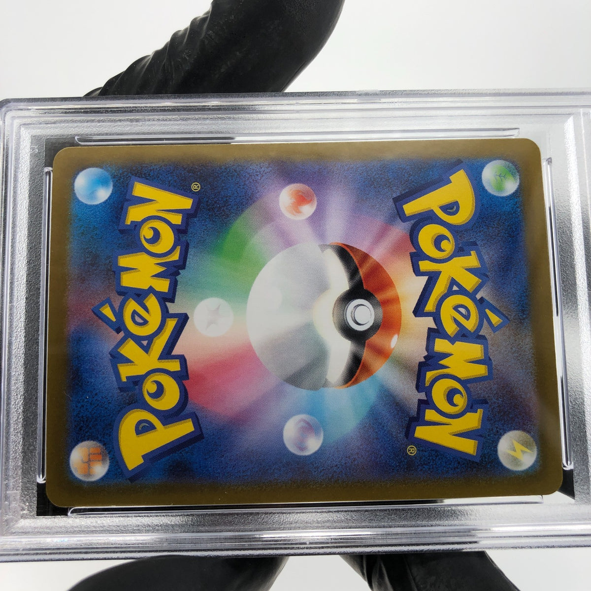PSA 9 Pokemon Card Wobbuffet 103/098 AR SV10 Team Rocket Japanese Karte [9] 4