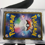 PSA 9 Pokemon Card Zacian 087/080 AR M2 Japanese Karte [9] 3