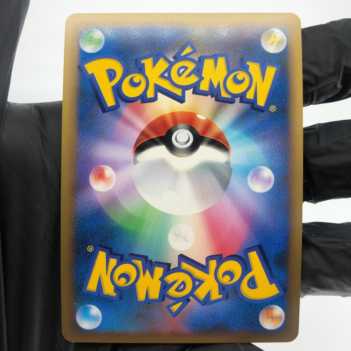 Pokemon Card Scyther 049/L-P Promo Legend Holo japanese Karte Exc.]