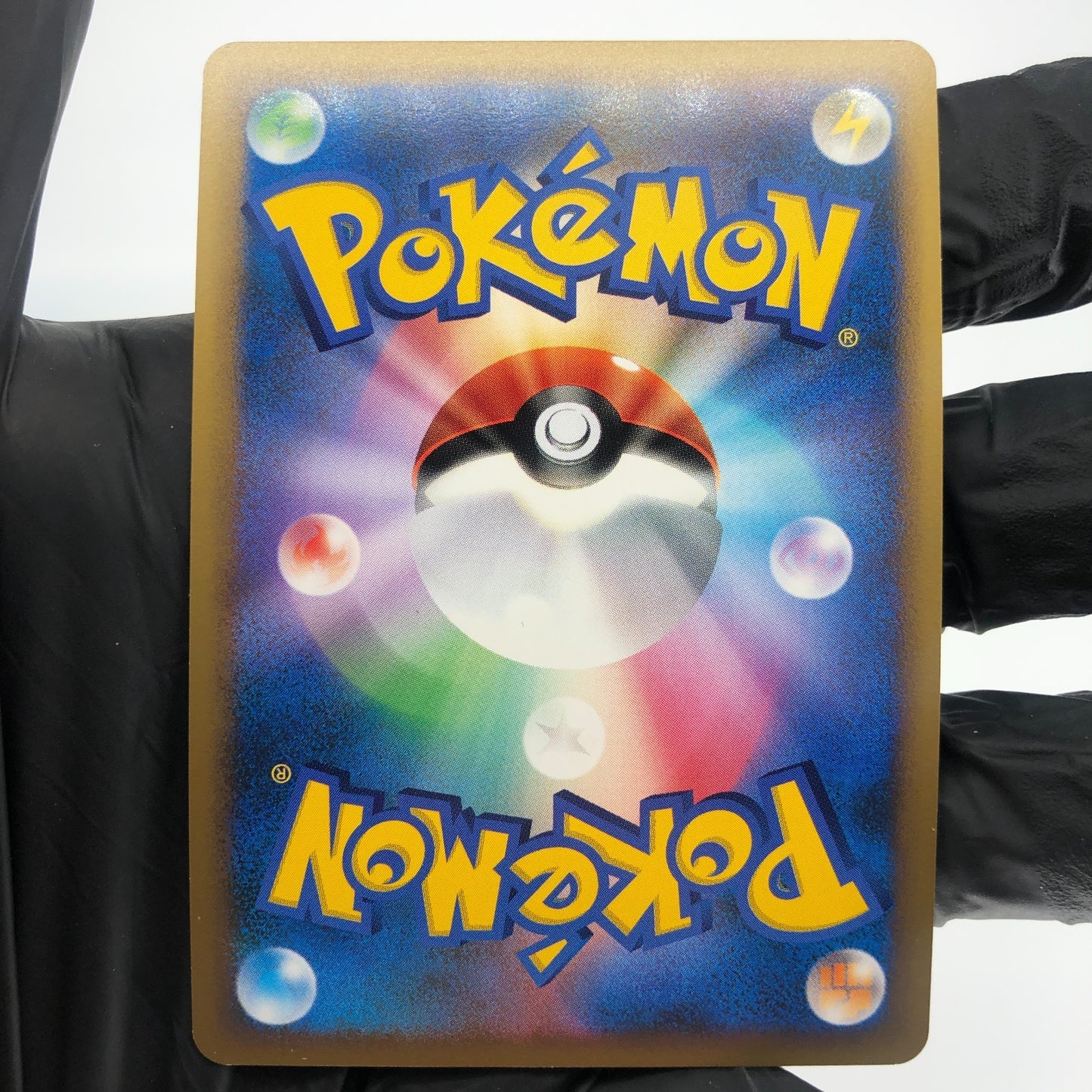 Pokemon Card Scyther 049/L-P Promo Legend Holo japanese Karte Exc.]