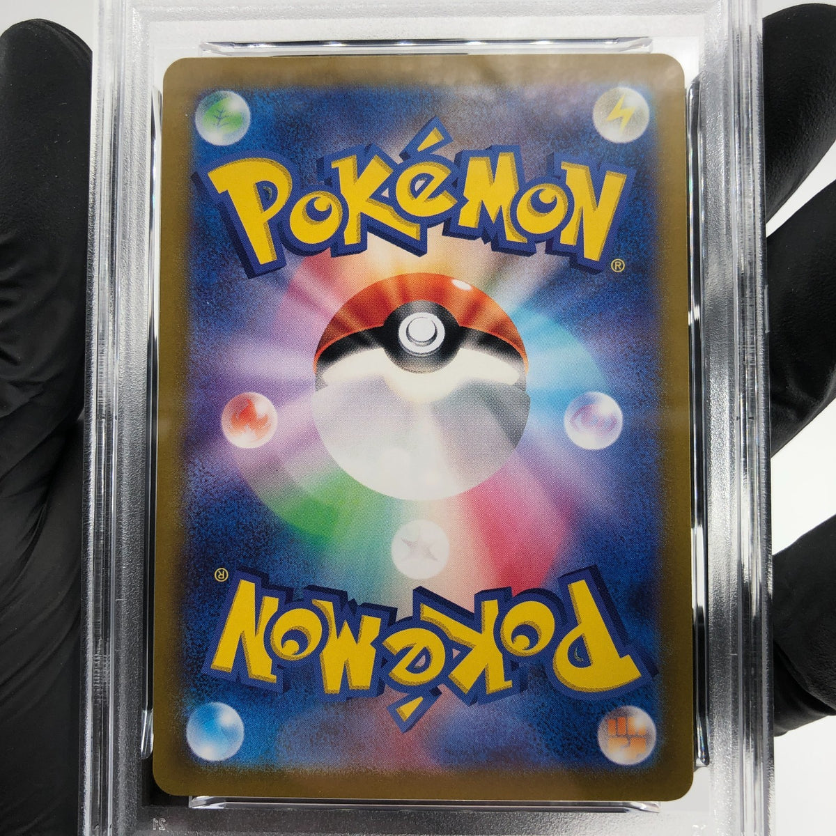 PSA 9 Pokemon Card Houndoom 066/064 AR SV6a Japanese Karte [9]