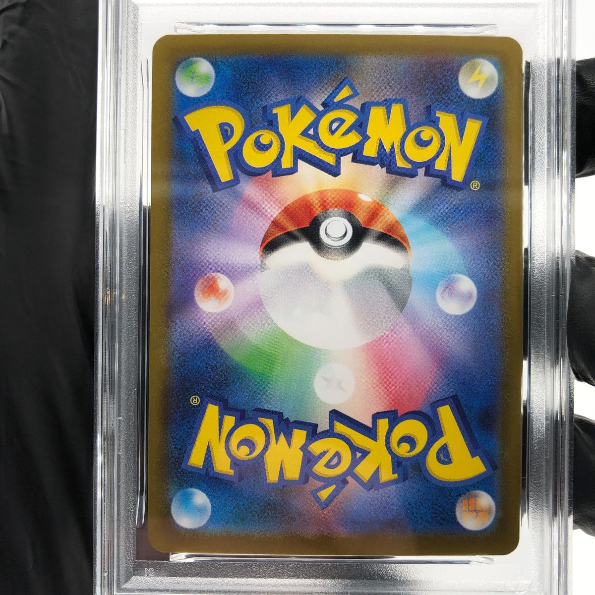 PSA 10 Pokemon Card Blitzle 028/086 C Masterball SV11W Japanese Karte [10]