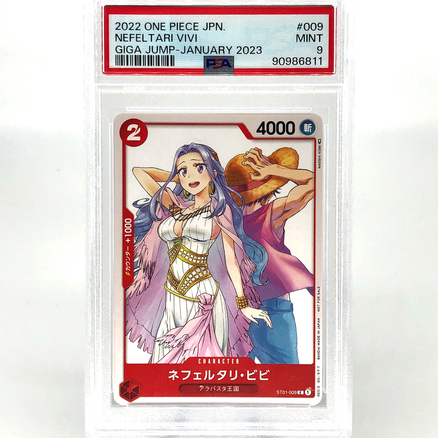 PSA 9 One Piece Card Luffy Vivi ST01-009 C Giga Jump Promo 2023 Japanese [9]