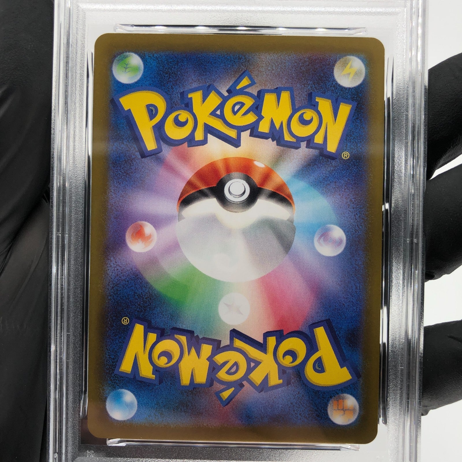 PSA 10 Pokemon Card Empoleon Ex 099/080 SR M2 Japanese Karte [10]