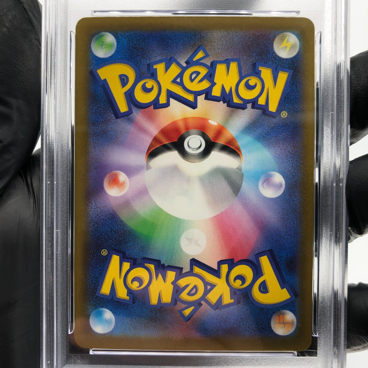 PSA 8 Pokemon Card Golduck 033/193 Reverse Holo M2a Japanese Karte [8]