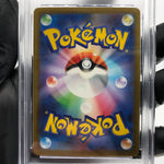 PSA 8 Pokemon Card Golduck 033/193 Reverse Holo M2a Japanese Karte [8]