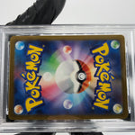 PSA 9 Pokemon Card Magcargo 197/193 AR M2a Japanese Karte [9] 4