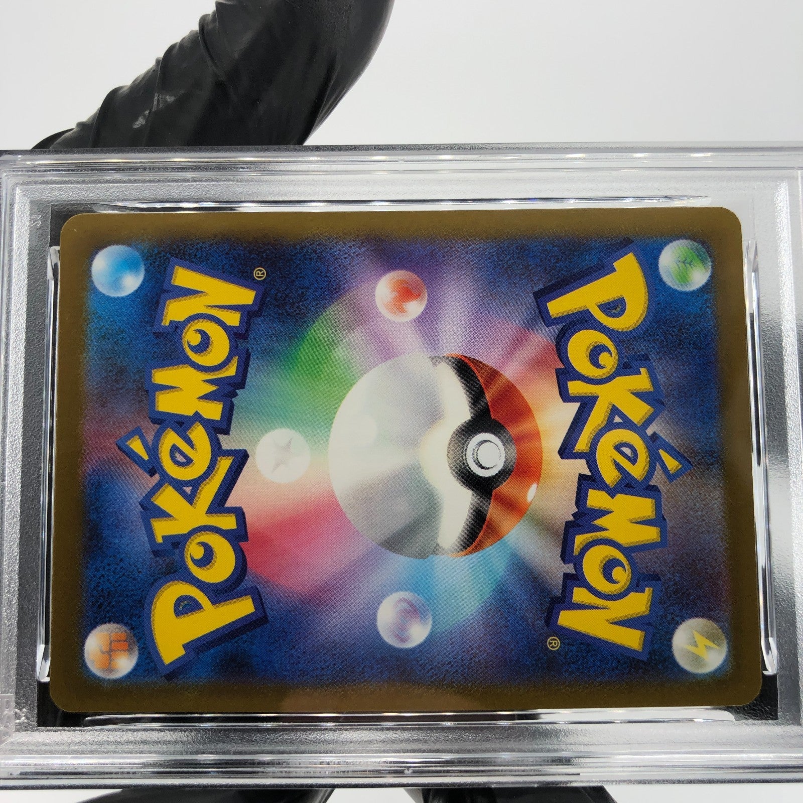 PSA 9 Pokemon Card Magcargo 197/193 AR M2a Japanese Karte [9] 4