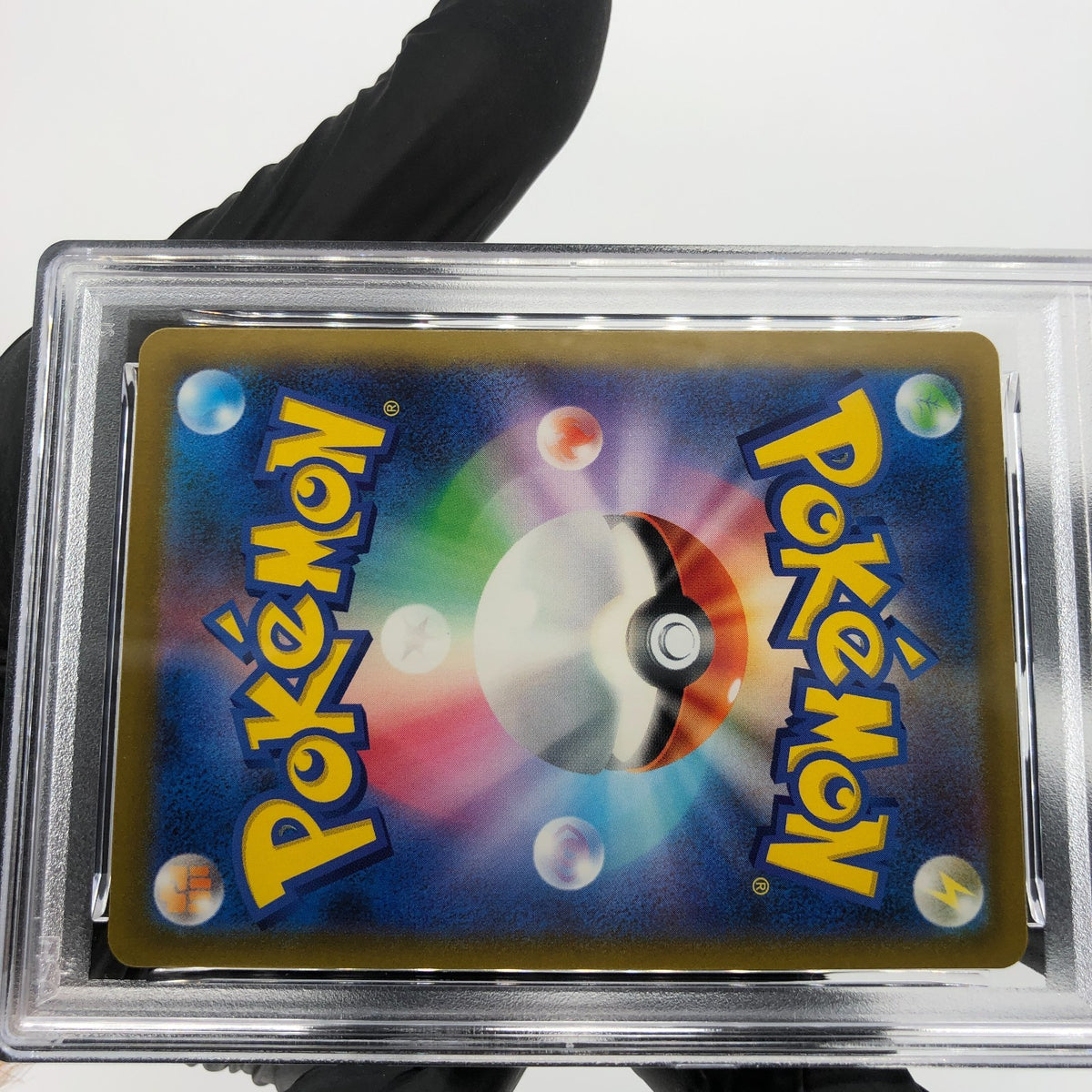 PSA 9 Pokemon Card Gengar 094/165 R Pokeball SV2a Japanese Karte [9]