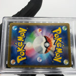 PSA 9 Pokemon Card Gengar 094/165 R Pokeball SV2a Japanese Karte [9]