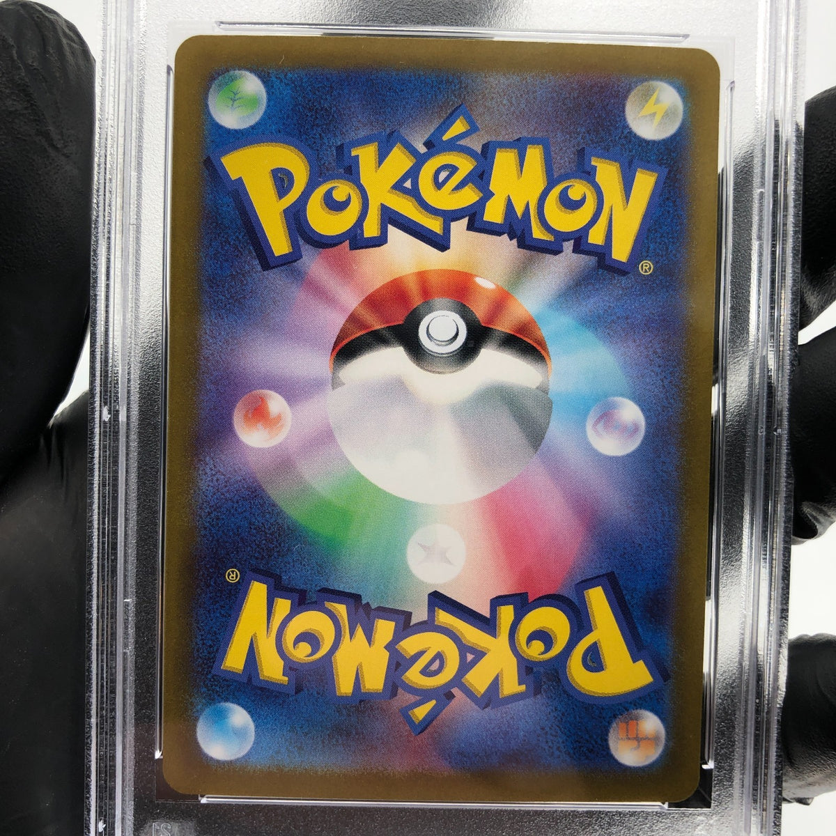 PSA 9 Pokemon Card Charizard 001/044 Radiant SVK Japanese Karte [9]