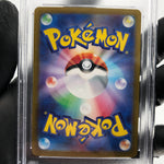 PSA 9 Pokemon Card Charizard 001/044 Radiant SVK Japanese Karte [9]