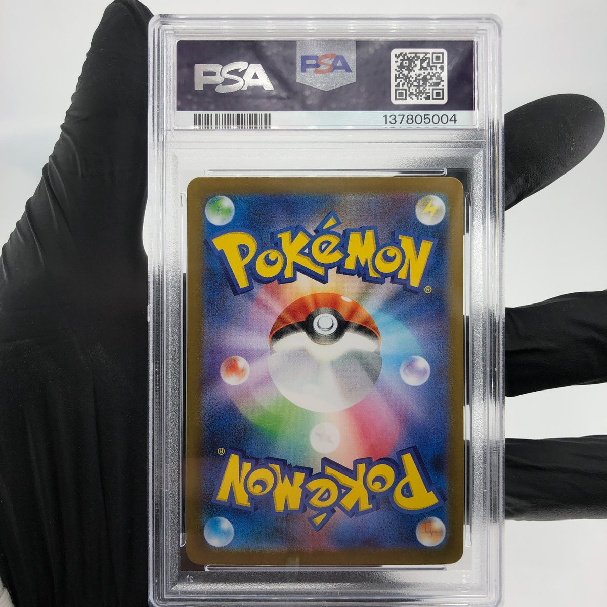 PSA 9 Pokemon Card Lucario Ex 078/063 SR M1L Japanese Karte [9]