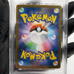 PSA 9 Pokemon Card Vulpix AR 067/063 M1L Japanese Karte [9]