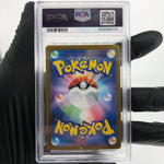 PSA 10 Pokemon Card Zapdos 012/032 Holo CLL Japanese Karte [10] 2