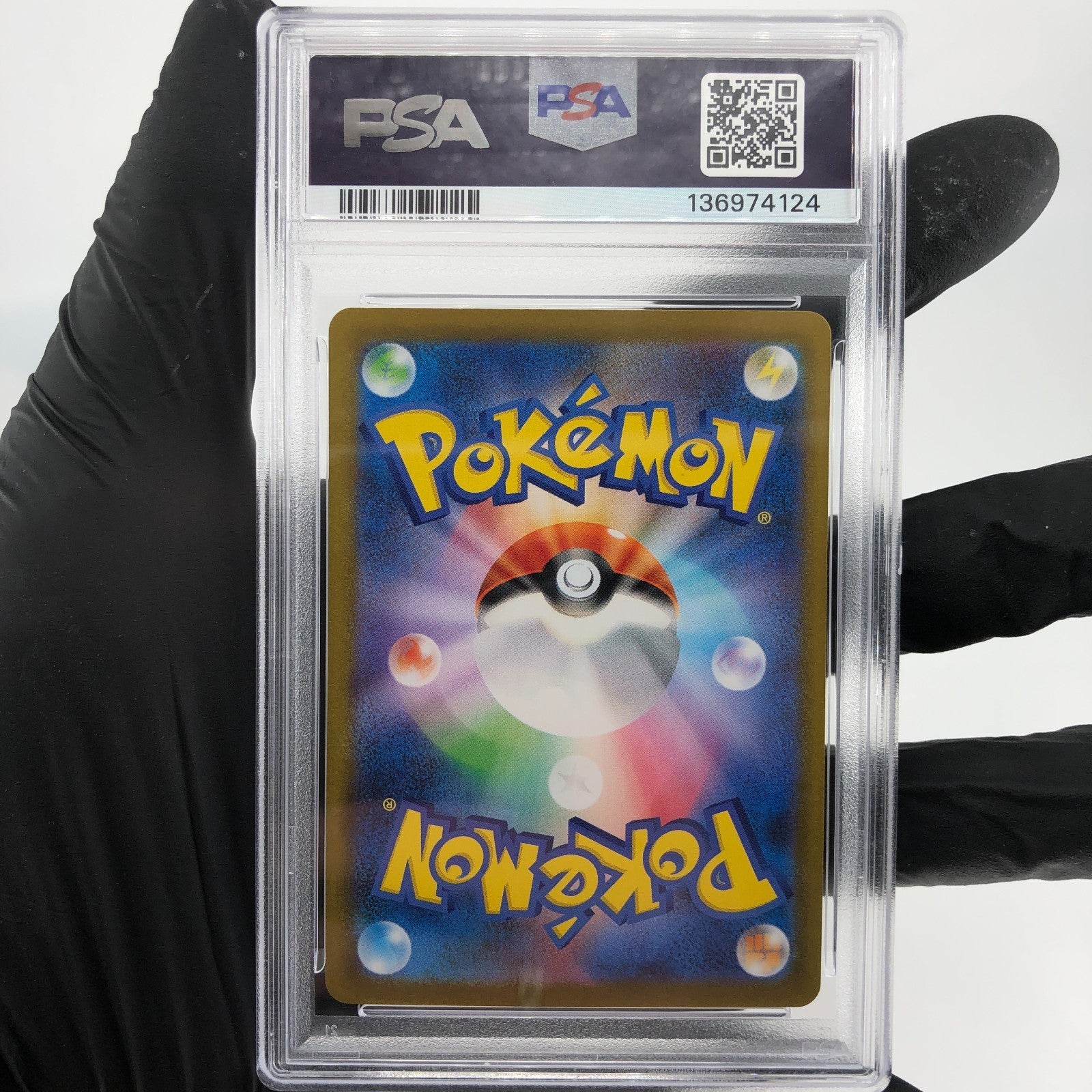 PSA 9 Pokemon Card Charizard Ex 013/080 SR M2 Japanese Karte [9]