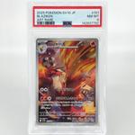 PSA 8 Pokemon Card Blaziken 101/098 AR SV10 Team Rocket Japanese Karte [8] 7